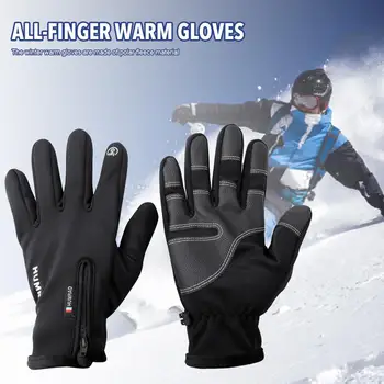 L/XL/XXL 1 par muškaraca cijeli prst tople rukavice za touch screen rukavice vodootporan ветрозащитный topliji za ruke zimi toplo