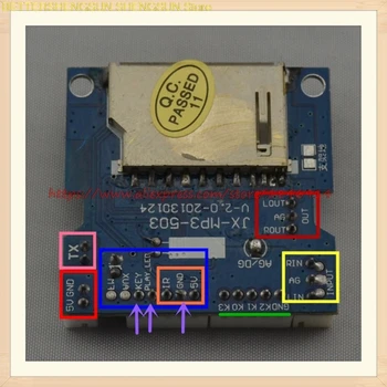 MP3-503 blue board-USB decoder board SD pojačalo snage pribor vanjski subwoofer card reader value
