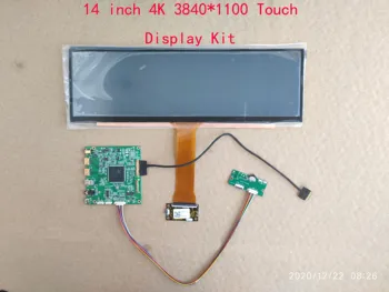 14-inčni Лонгстрип zaslon, Субэкран, drugi prikaz, 4K monitor 3840*1100 HDMI-DP USB 5V IPS LCD ultra-tanki aluminijsko kućište