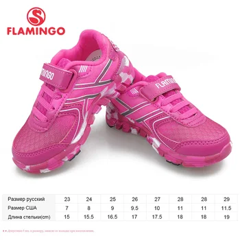 Flamingo Proljeće sport jogging Dječje cipele kuka i petlja vanjski tamno-plave tenisice za djecu veličina 23-29 Besplatna dostava 91K-JSZ-1302