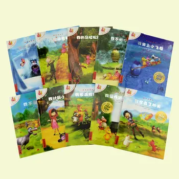 Kompletan set od 10 svezaka za 3~6 godina dječja priča ilustrirana knjiga predškolsko obrazovanje priča Obrazovanje knjige