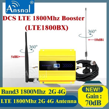 900 1800 2100 Mhz pojačalo signala gsm pojačivač 2G 3G 4G GSM, DCS WCDMA CellphoneCellular repetitor signala GSM pojačivač signala