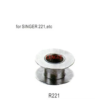 Namotaja R221 koristiti za pjevač 221