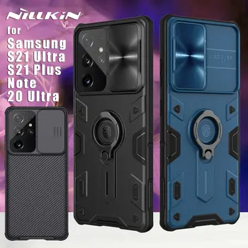Samsung Galaxy S21 Ultra 5G Case CamShield stražnji poklopac futrole za Samsung Galaxy S20 Note 20 Ultra Plus