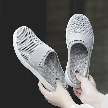 Madhur MILUNSHUS Proljeće 2020 korejski Casual cipele za hodanje