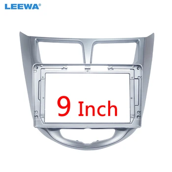 LEEWA Car Stereo 2Din Fascia Frame for Hyundai Verna/Accent)/Solaris/i-25/DODGE Attitude 9