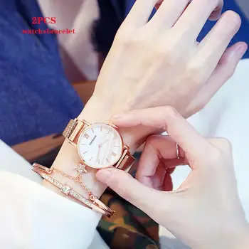 Luksuzni ženski sat 2020 ženski sat narukvica moda klasicni Kvarcni ručni satovi ženski Ručni sat za žene sati