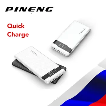 PINENG PN961/PN962 powerbank 10000mAh/20000mAh Quick phone charger 2/3 USB Output PN-961 pn-962 vanjski punjač Rusija