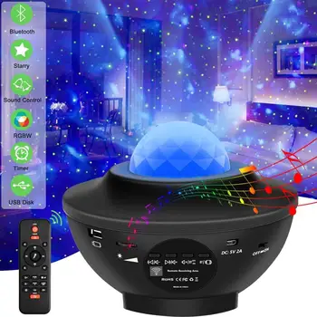 Šareni zvjezdano nebo noćno svjetlo projektora Bluetooth USB senzor glazbeni player Party Effect Ambient lamp romantična projekcija galaksije