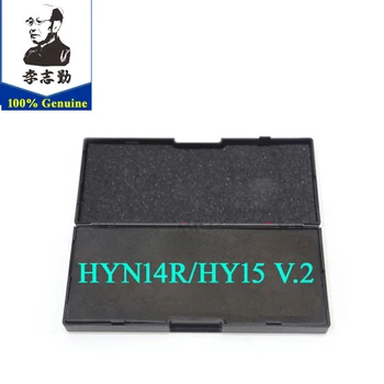 HYN14R/HY15 V. 2 lishi 2in1 Tool, HYN14R Lizhiqin locksmith tool, HY15 lishi 2in1 tool