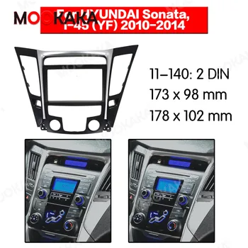 Mookaka 2 Din Car Radio Fascia montažu okvira za HYUNDAI Sonata, i-45 (YF) 2010-Kit Stereo Player Trim Mount Dashboard