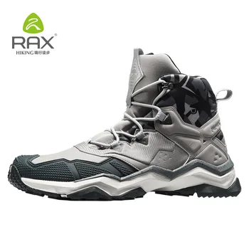 Rax muškarci vodootporan planinarske cipele vanjski profesionalni planinski trekking cipele kožne taktičke čizme za muškarce lak cipele za planinarenje