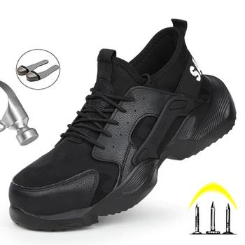 Gospodo zaštitne cipele Cipele prozračna radna obuća čizme muškarci punkcija-dokaz неразрушимая cipele anti-piercing zaštitna obuća