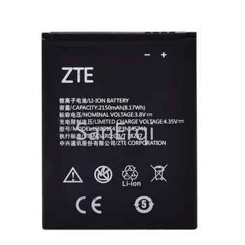 2019 Novi 3.8 V 2150mAh Li3821T43P3h745741 baterija za ZTE Blade L5 Plus je baterija mobilnog telefona