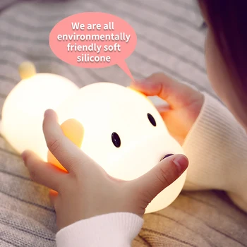 Slatka led noćno svjetlo Mekani silikonski senzor lampa dar za djecu, Dječje sobe USB-punjive sinkronizacija na dodir