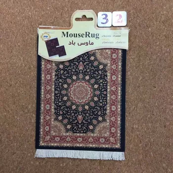 Mairuige 280 x 180 mm tepih podloga za miša Mat perzijski stil tkani tepih Tepih gumeni dekor poklon za tablet računala
