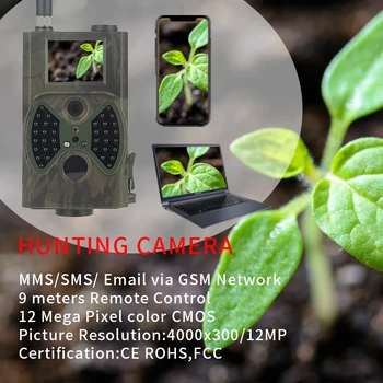 2G GSM lovački kamera 12MP 1080P Trail Cam za praćenje divljih životinja, vrt, kućni nadzor