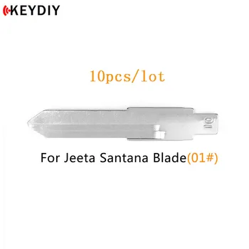 KEYDIY 10 kom./lot HU49 Metal Blank Uncut Flip KD/VVDI/JMD Remote Key Blade Type #01 za VW Santana Blade
