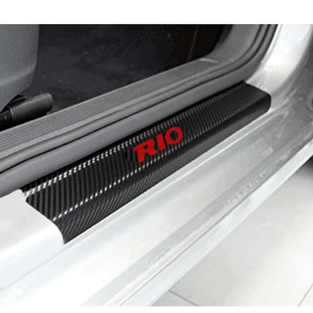 Jastuk na prag vrata za KIA RIO K2 sedan i hatchback 2010 20112012 2013 2016 2017 naljepnica od ugljičnih vlakana, auto oprema