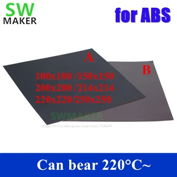 Novi ABS magnetska tiskanje krevet traka Kvadrat 100/150/200/214/220/250 mm tisak naljepnica Build Plate Trake Flex Plate 3D pisač dijelovi