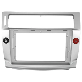 2 Din Car Radio Face Plate Frame za Citroen C-Quatre 2004-2009 auto DVD GPS player ploča Dash Mount Kit auto oprema