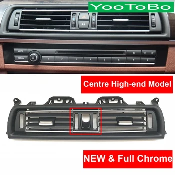 Rešetka prednje konzole kontrolna ploča oduška klima uređaja ac adapter za BMW F10 F11 F18 520i 523i 525i 528i 535i