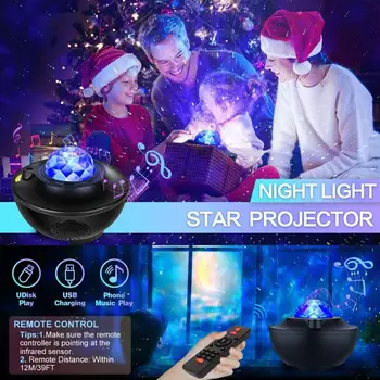 Star Light Projector Kids Night Light Music Star Water Wave LED Projector Decoration Lighting Galaxy Bluetooth Svjetla Decor