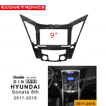 2Din Car DVD Frame Audio Fitting Adapter Dash Trim Kits Facia Panel 9inch za HYUNDAI Sonata 8th 2011-radio player