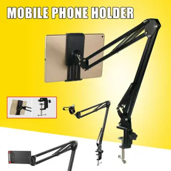 Podesivi držač mobilnog telefona za 4-11 inčni tablet telefona duge ruke krevet stalak za telefonske montirati držač za mobilne podrške postolje