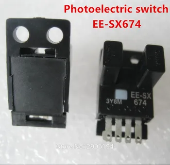 10шт EE-SX671 senzor krajnjeg prekidača / EE-SX671 fotoelektrični senzor EE-SX671 fotoelektrični prekidač