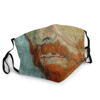 Vincent Van Gogh Za Jednokratnu Upotrebu Unisex Usta Maska Za Lice Umjetnost Slikarstvo Protiv Prašine Zaštitni Poklopac Disanja Usta-Муфель